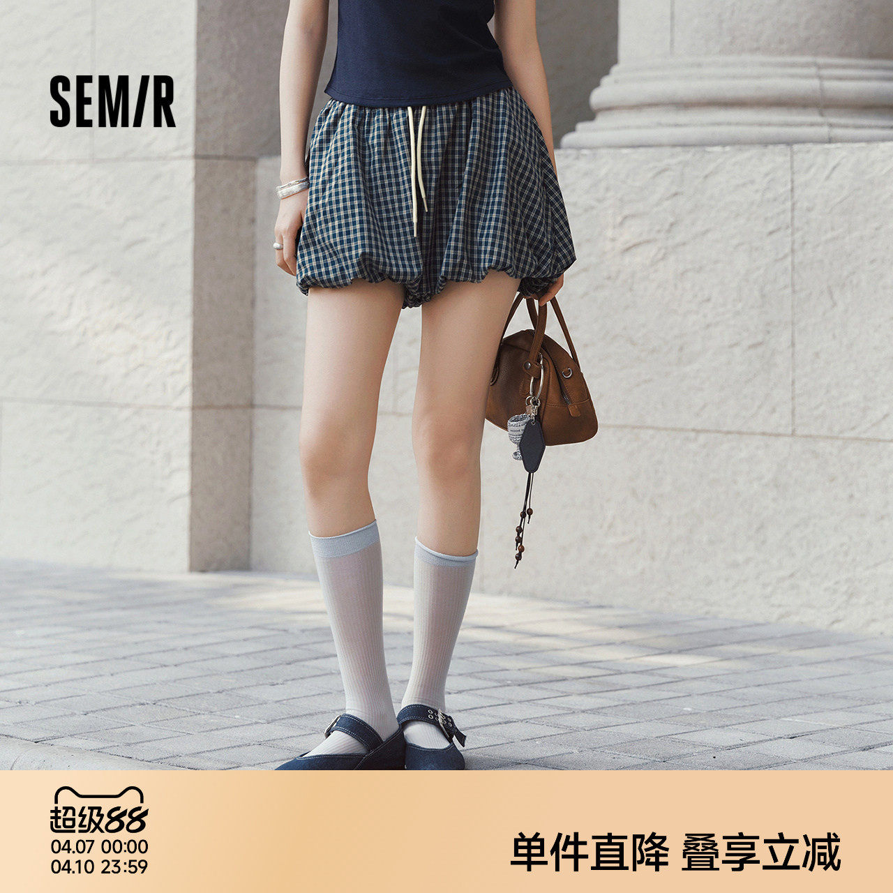 森马休闲裤女夏季格子宽松短裤2026新款甜美风俏皮可爱复古花苞裤