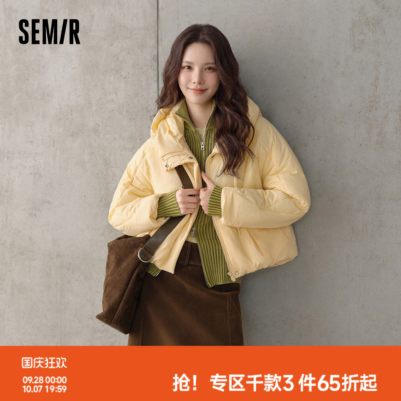 森马温柔连帽肌理宽松花苞棉服女