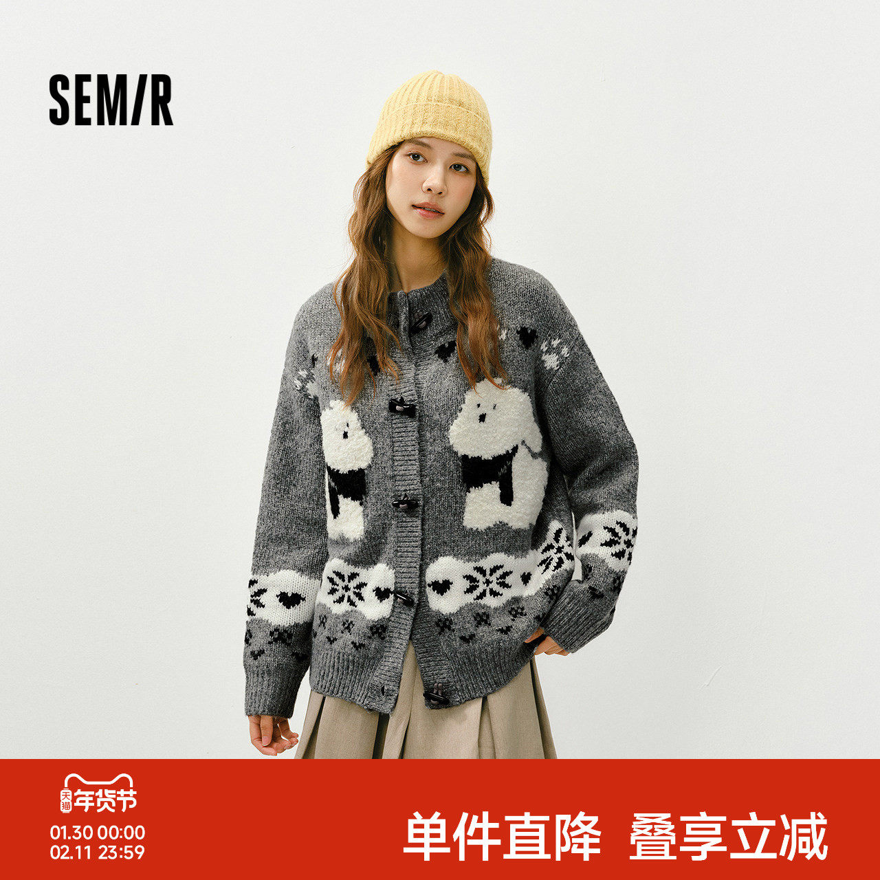 森马针织开衫女冬半高领小狗提花牛角扣毛衫宽松2025新款可爱上衣