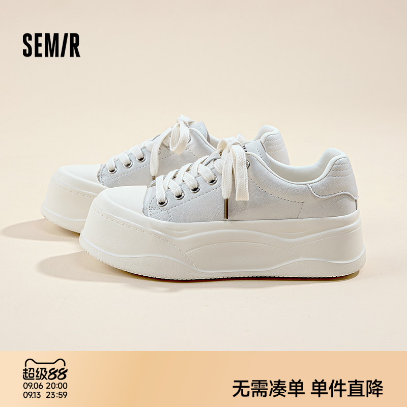 Semir新款韩系百搭运动小白鞋女