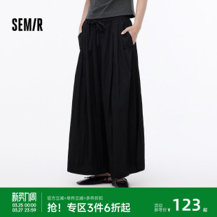 肌理松弛感慵懒百搭气质九分裙裤 垂感宽松阔腿裤 女夏季 森马休闲裤