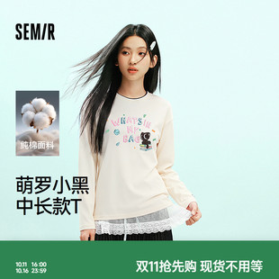 森马罗小黑长袖T恤女秋中长款纯棉oversize撞色2026新款复古上衣