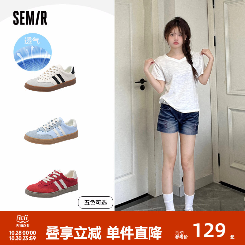 Semi新款女鞋百搭平底德训鞋