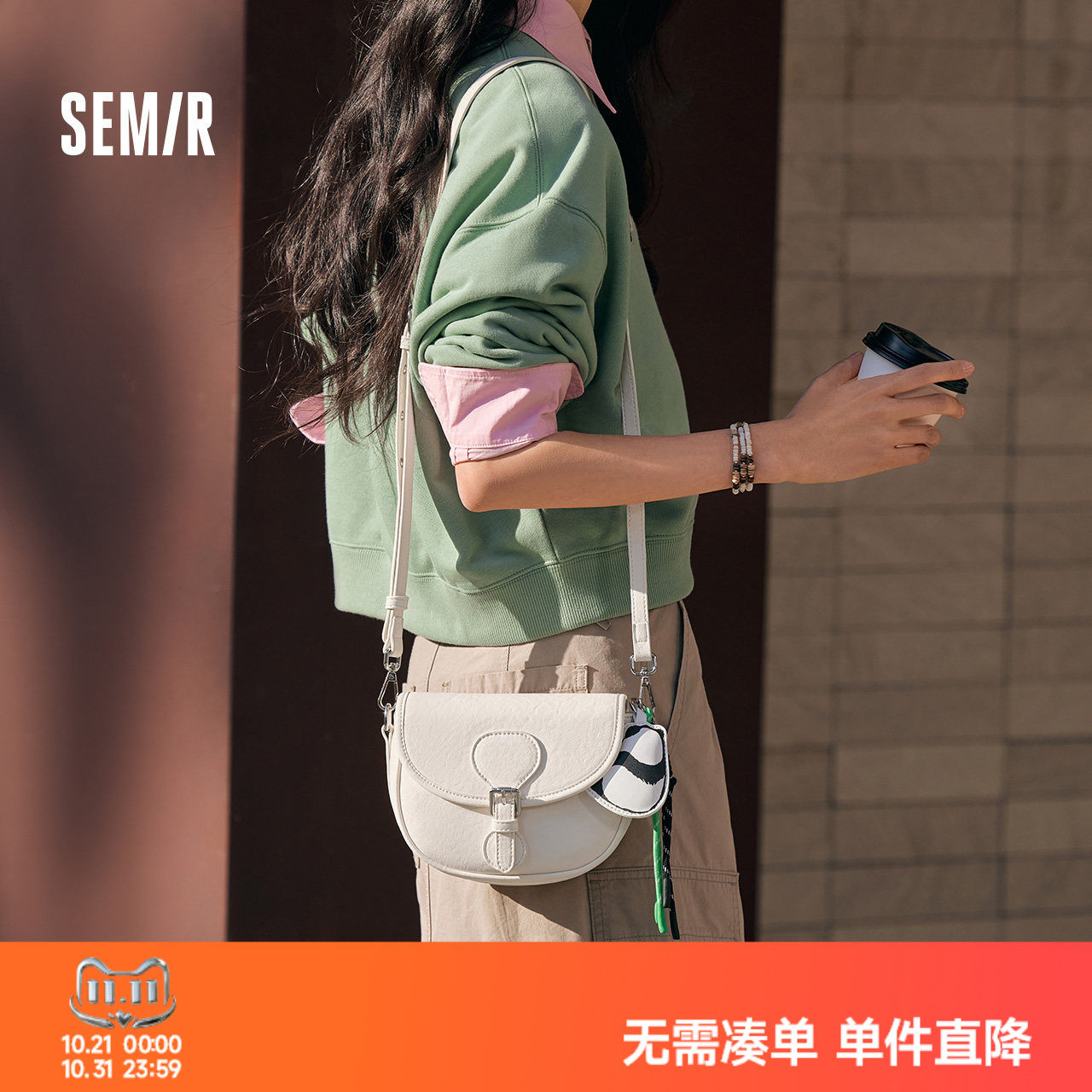 森马包包女翻盖马鞍包复古工装斜挎包2025新款单肩包熊猫手机包潮