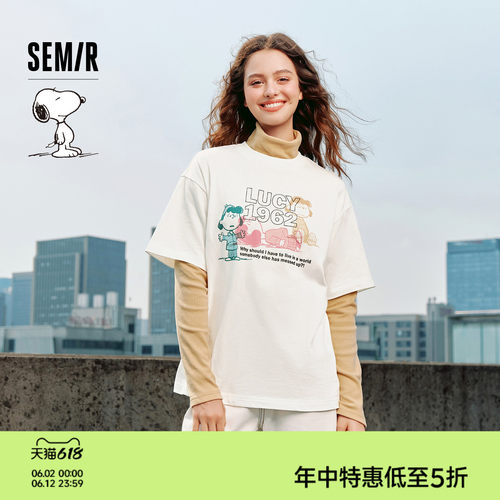 史努比系列森马印花短袖T恤女