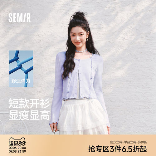 森马木耳边提花短款长袖T恤女