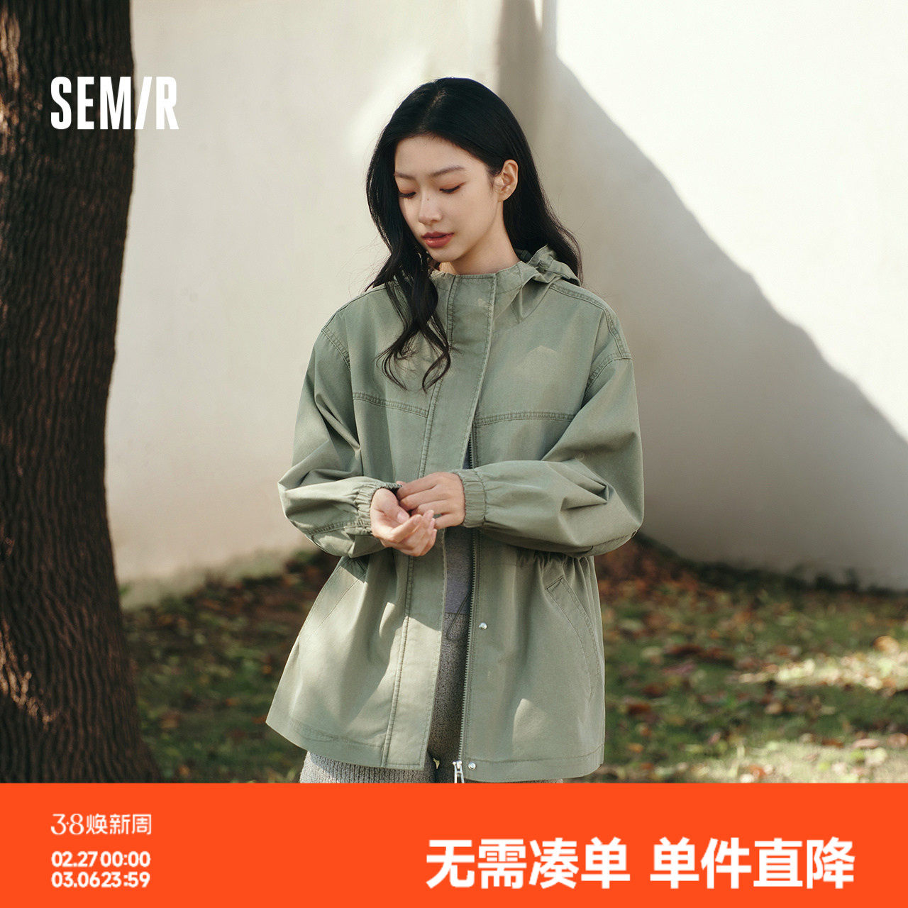 森马牛仔外套女春季中长款宽松做旧连帽落肩收腰夹克女生复古衣服