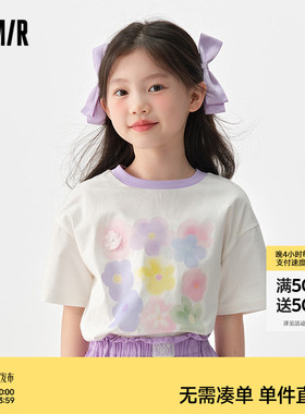 森马儿童短袖T恤2025夏季新款纯棉宽松印花女童装设计感上衣小众