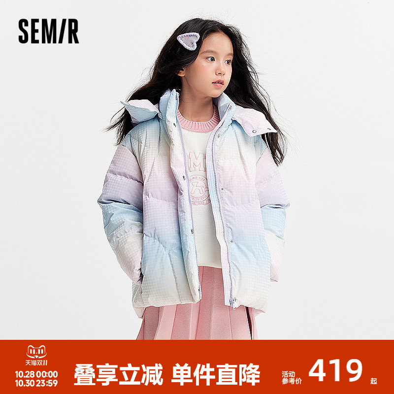 渐变连帽羽绒服,时尚千鸟格肌理