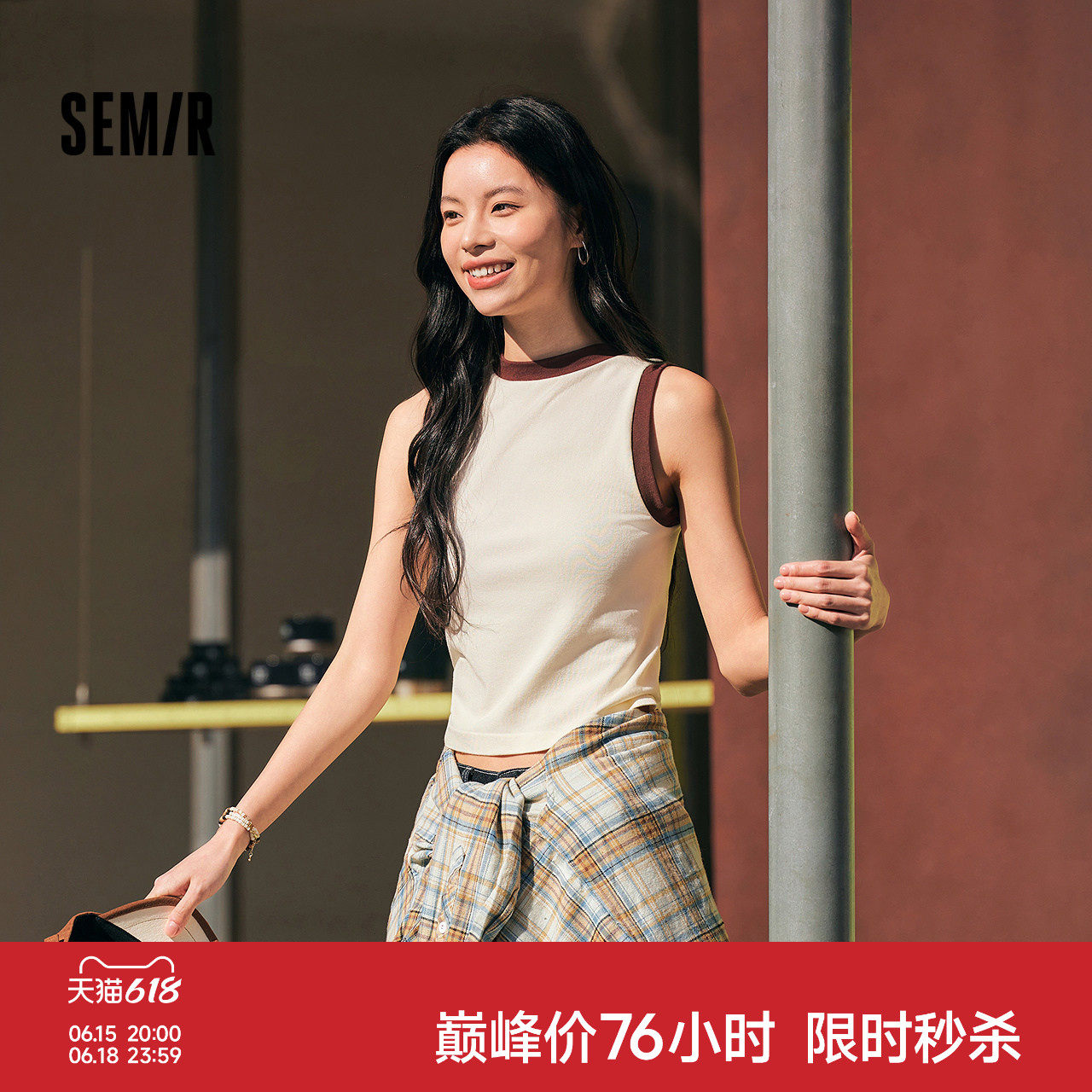 森马背心女拼色宽肩圆领吊带修身显瘦辣妹装春季内搭可外穿打底衫