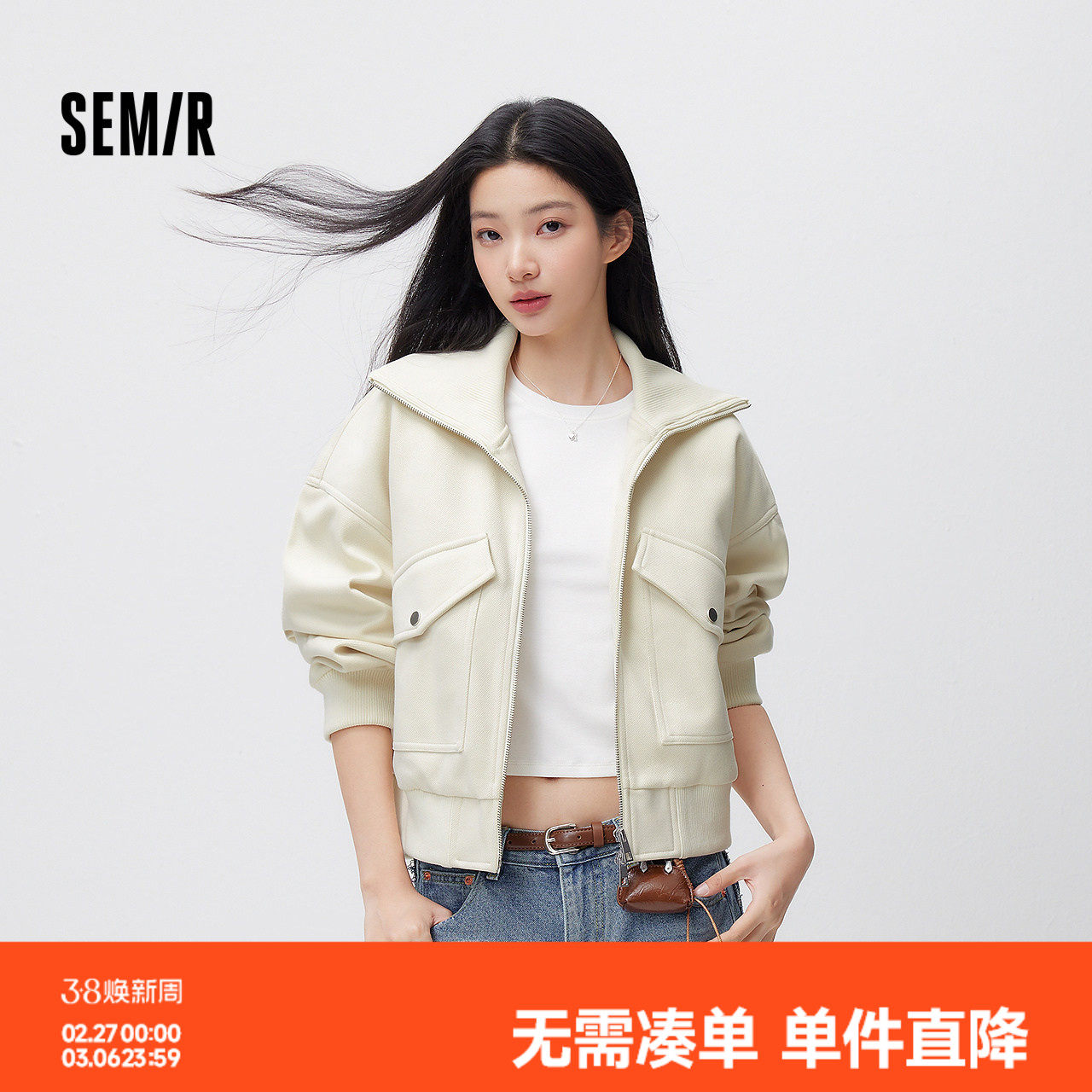 森马外套女春季落肩宽松大翻领夹棉夹克盐系慵懒潮酷高街时尚上衣