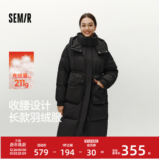 森马羽绒服女冬季长款80绒子纯色连帽宽松插肩袖加厚保暖百搭外套