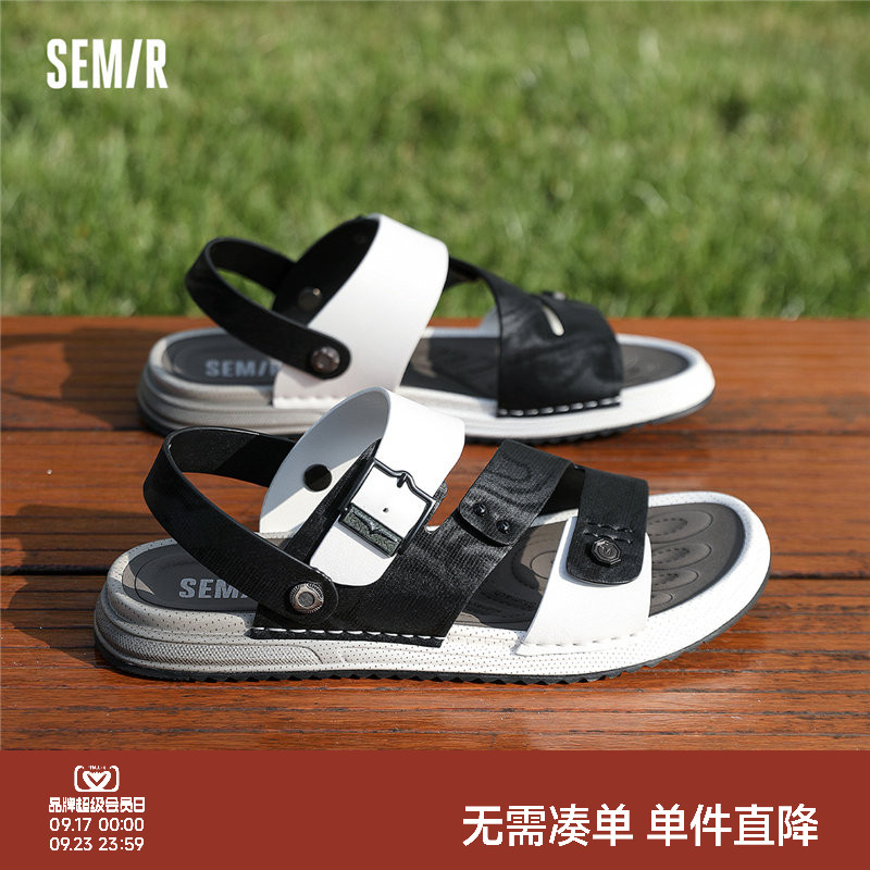 Semir夏季沙滩休闲凉鞋图片