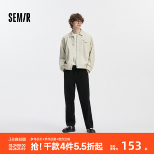 [商场同款]森马休闲裤男宽松直筒裤子2025秋季新款长裤基础针织裤