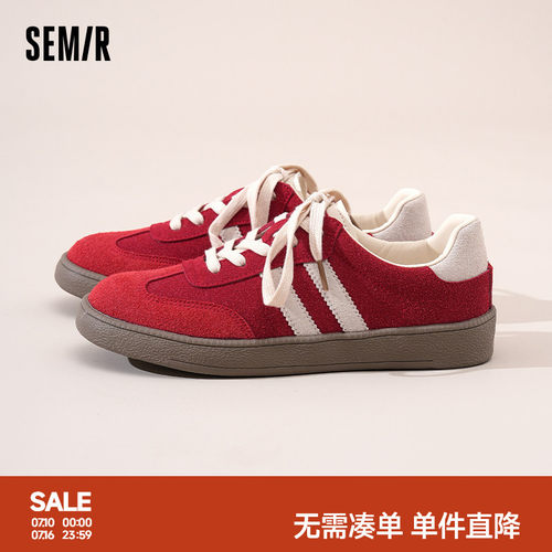 Semir女鞋新款红色百搭德训鞋