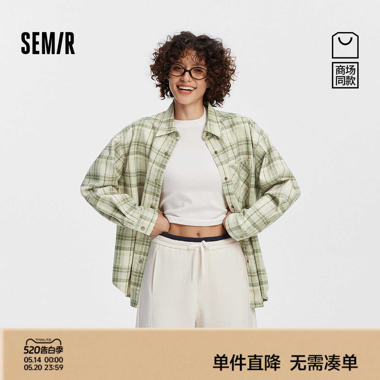 森柔牛仔|商场同款森马牛仔衬衫女中长款2025秋新款oversi