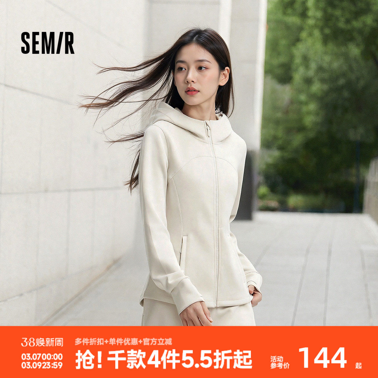 备用凑 楼上没了换 - 线报酷