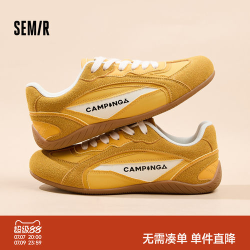 Semir女鞋黄色薄底赛车德训鞋