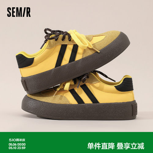 Semir女鞋厚底百搭黄色德训鞋女