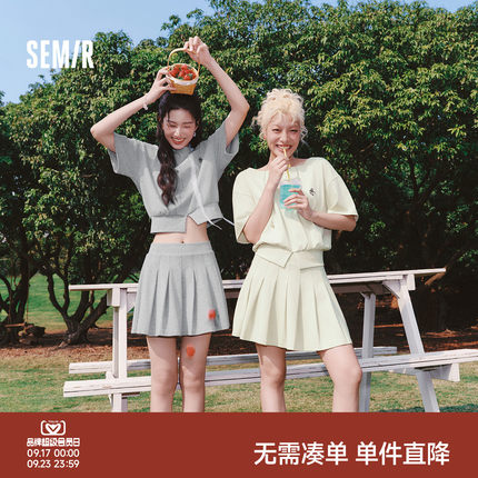 森马套装女夏季短款百褶裙性感开叉上衣刺绣2026新款小性感两件套