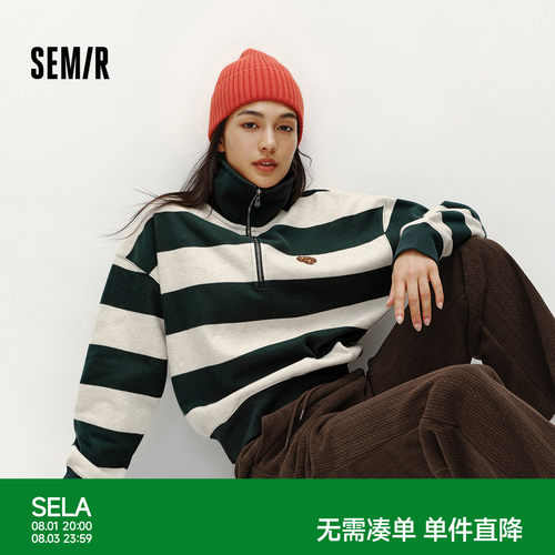 森马半拉链oversize抓绒卫衣女