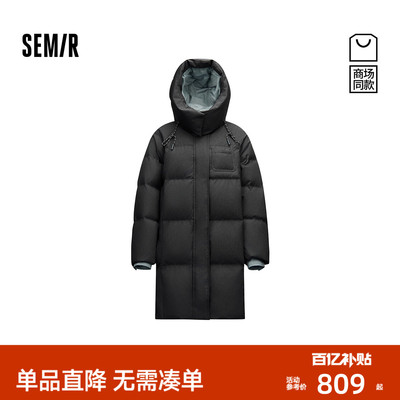 森马潮酷撞色90绒子长款羽绒服女