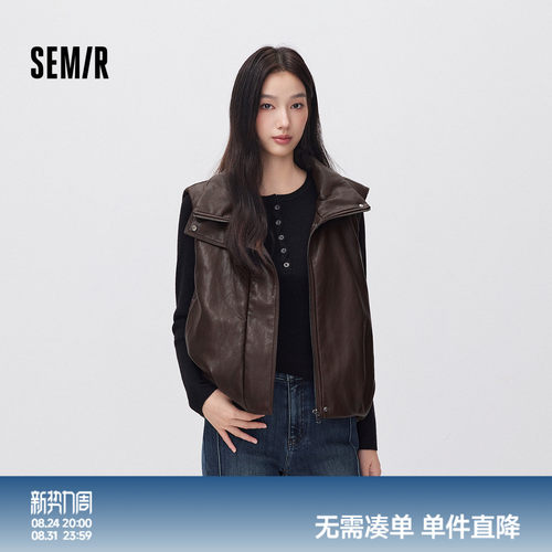 森马PU仿皮立领宽松花苞棉马甲女