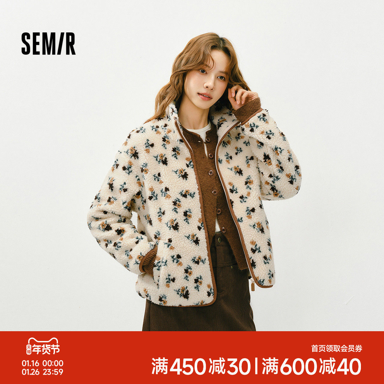 凑箪 一起拍后退 - 线报酷