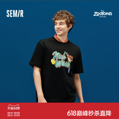 森马情侣装疯狂动物城短袖T恤男
