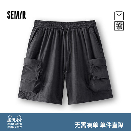 森马松紧腰头工装口袋休闲短裤男