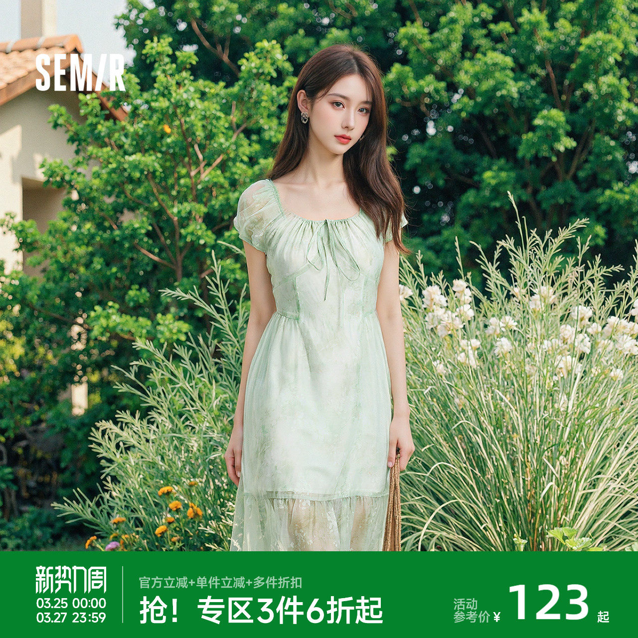 森马连衣裙女U领雪纺2025夏新款碎花裙浪漫浅春系Dress i