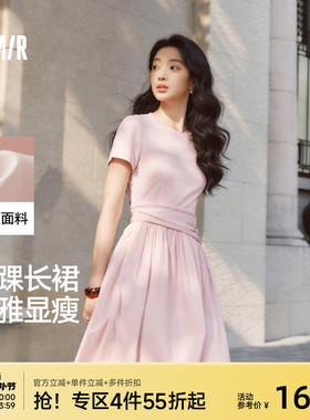 森马连衣裙女夏圆领褶皱收腰拼接凉感2026新款小心机气质优雅长裙