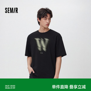 立体字母叠加印花针织衫 舒适棉质上衣通勤百搭 T恤男夏季 森马短袖
