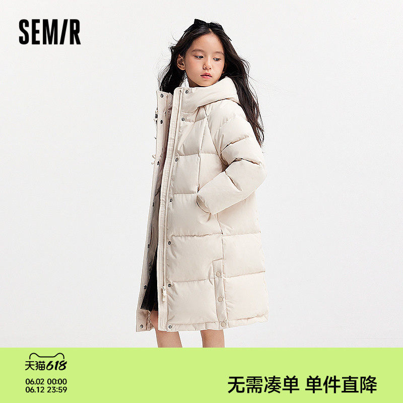 森马儿童羽绒服2024新款中长款外套三防宽松连帽冬装纯色女童上衣