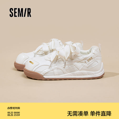 Semir女鞋德训鞋软底百搭休闲