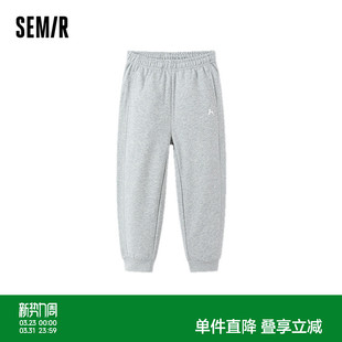 子校园运动针织裤 基础百搭束脚裤 辛苦啊男中童长裤 森马儿童25秋季