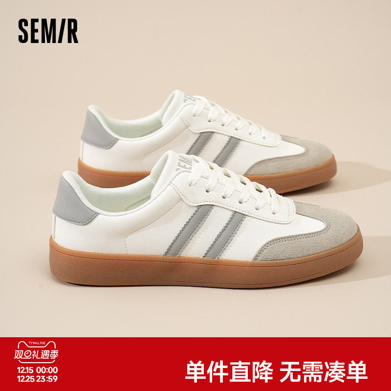 Semir男鞋运动休闲德训鞋
