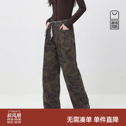 森马腰带分割宽松弯刀牛仔裤女