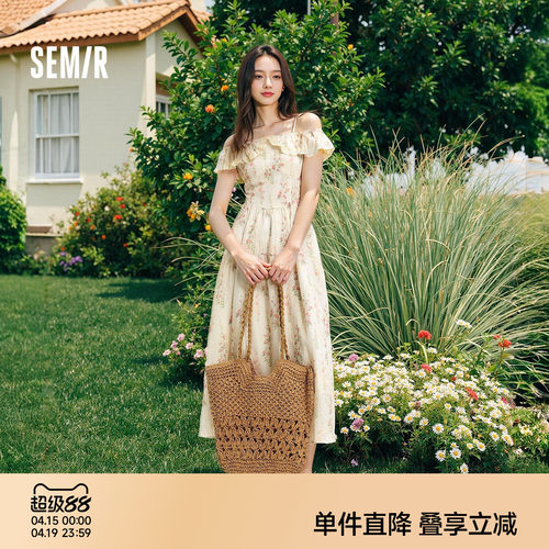 森马重工碎花荷叶边吊带连衣裙女