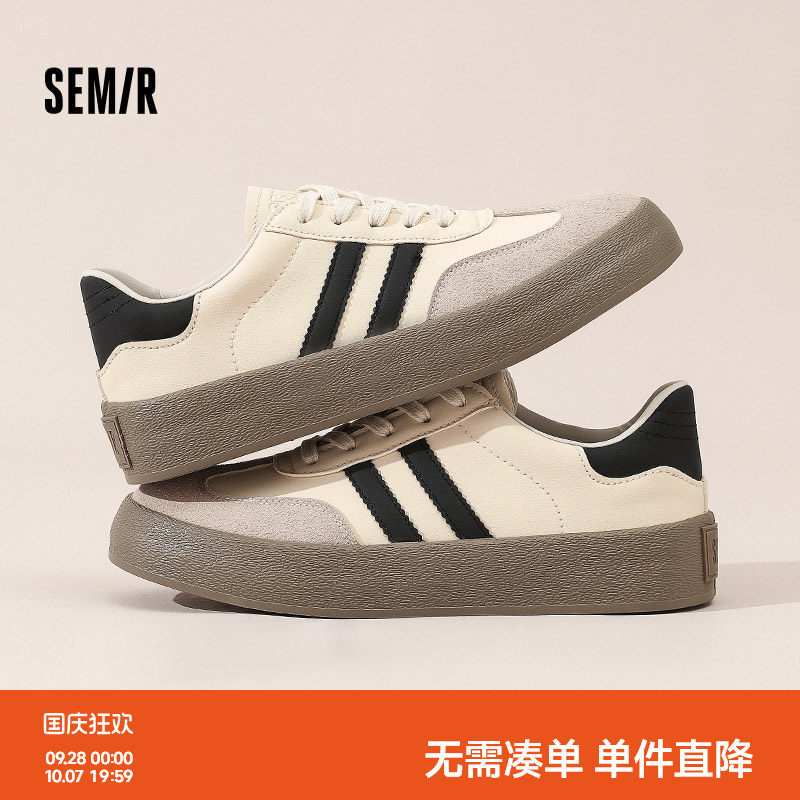 Semir男鞋厚底德训鞋百搭小白鞋图片
