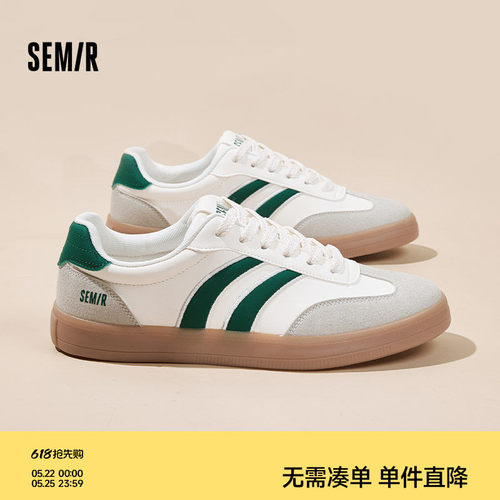 Semir男鞋平底透气休闲板鞋