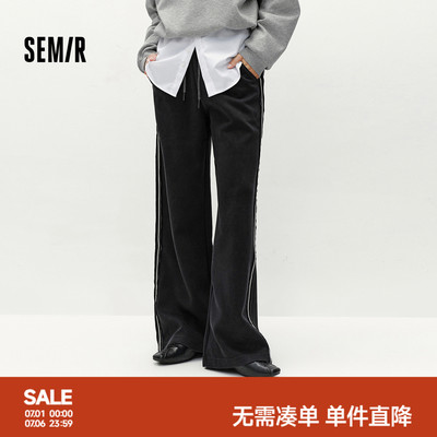 森马撞色拼接宽松阔腿休闲裤女