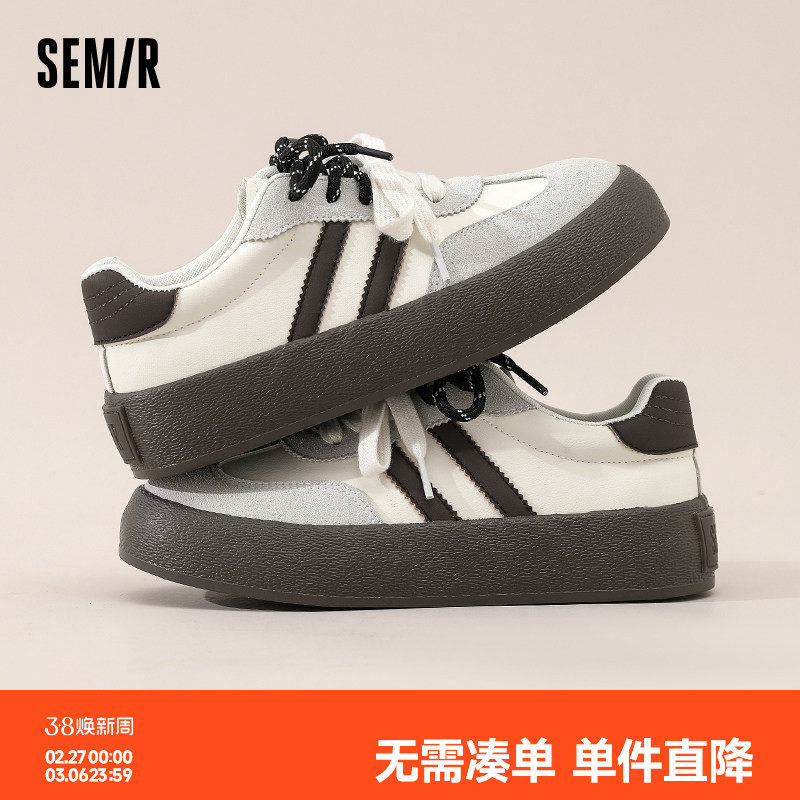 Semir女鞋德训鞋女2026新款春季百搭学生女运动复古厚底休闲板鞋
