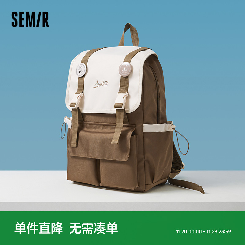 森马双肩包男2024新款大容量