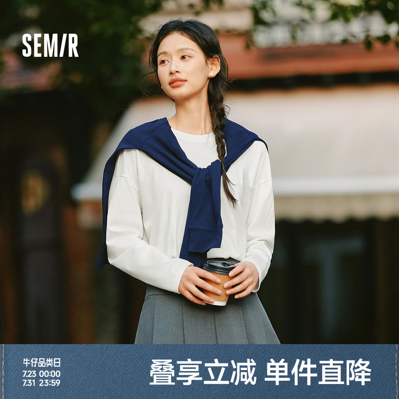 [商场同款]森马长袖T恤女基础款圆领2025春新款oversize纯棉衣服