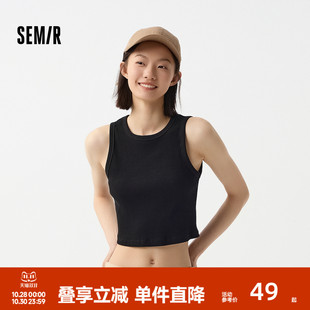 森马背心女短款 紧身圆领内搭简约春ins潮基础上衣百搭显瘦小个子