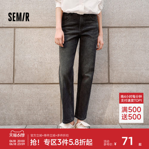 森马复古半松紧腰直筒牛仔裤女
