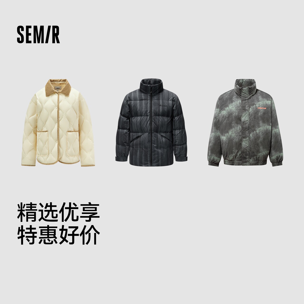 森马冬印花外套宽松连帽羽绒服男