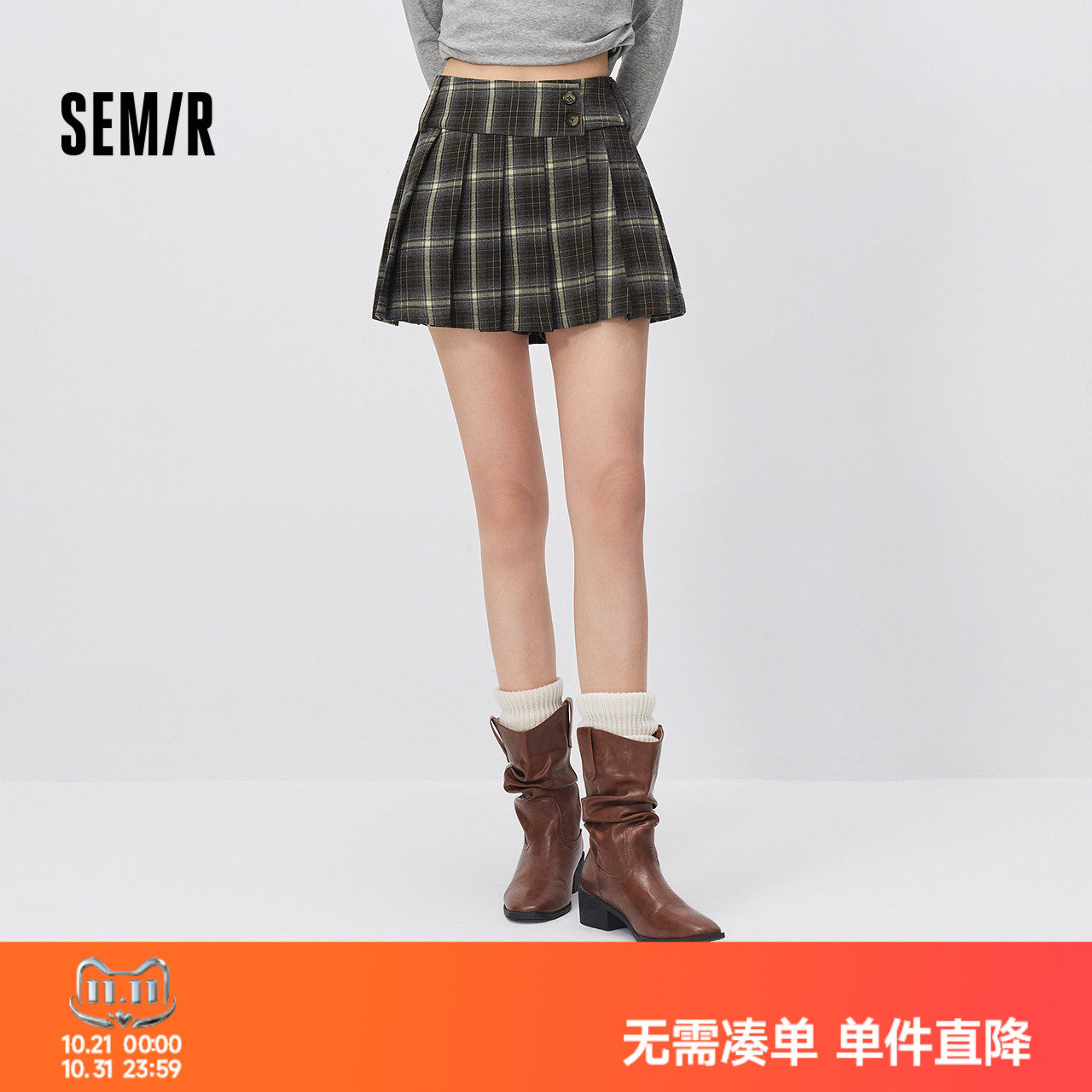 森马半身裙女秋格纹短裙不对称2026新款辣妹俏皮甜酷学院风百褶裙