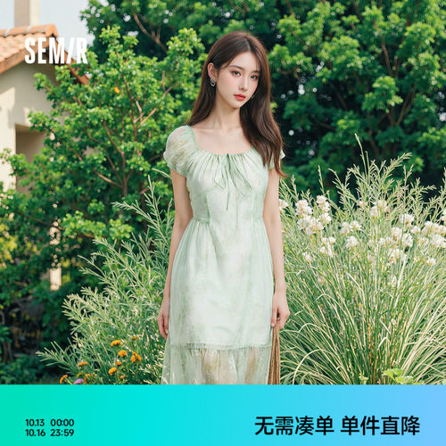 森马U领晕染碎花雪纺连衣裙女